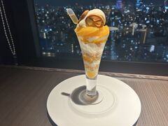 �����z�e�����o���g�����̎ʐ^1