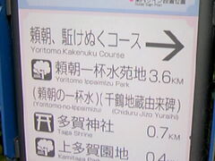 �T���v������̗�����t�����n�ւ̓��e�ʐ^1