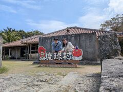 �������̎ʐ^1