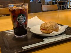 ��������̃X�^�[�o�b�N�X �R�[�q�[ ����t�H�[���X6F�N�[�S�X�iStarbucks Coffee�j�ւ̓��e�ʐ^1
