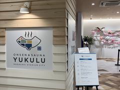 ����X�^�W�A���V�e�B(VS�X�^�W�A���YUKULU��X�^�W�A���V�e�B�c�A�[)�̎ʐ^1