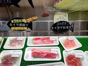 �������̂i�`�O���[���l���\�X�̓��e�ʐ^4