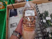 �������̂i�`�O���[���l���\�X�̓��e�ʐ^6