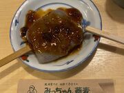 ��܂��񂳂�݂̂�����񂻂΂̓��e�ʐ^2