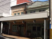 �L���Y����̃J�o���X�g���[�g�̓��e�ʐ^5