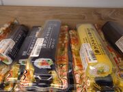 ��������OKAGESAMA MOBA�̓��e�ʐ^3