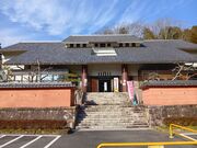 PES����̕c�؉��R�j���ق̓��e�ʐ^1