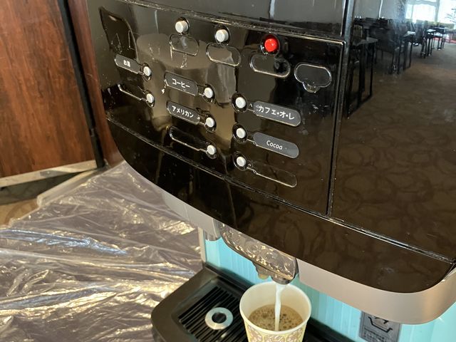 �L�b�Y���[���R�[�q�[�}�V�[��_�K�[�f���z�e�����_�t�����R