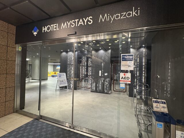 4�l�̂��[����񂳂�̃A���X�g���z�e���{��̓��e�ʐ^1