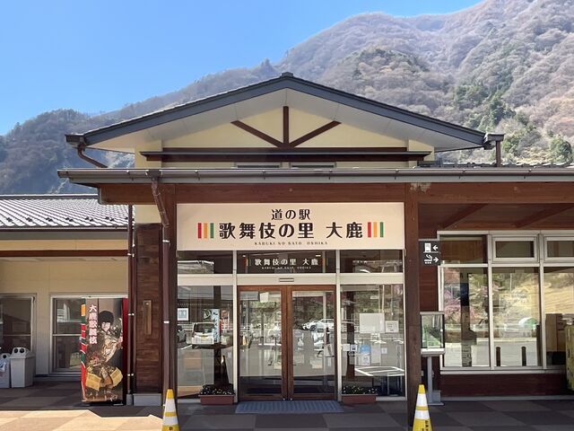 Shota����̓��̉w �̕���̗��厭�̓��e�ʐ^1