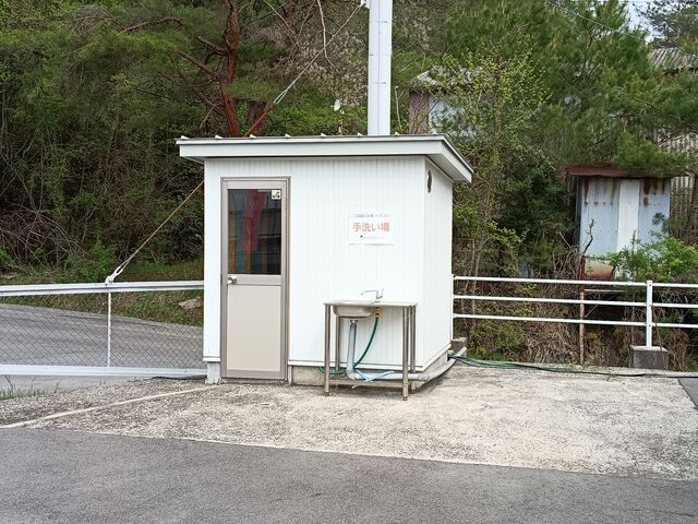 ��􂢏�_�����̂��t�@�[��