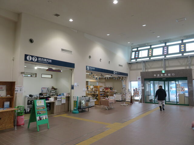 �L�������NPO�@�l�������A�C�����h�c�[���Y������̓��e�ʐ^2