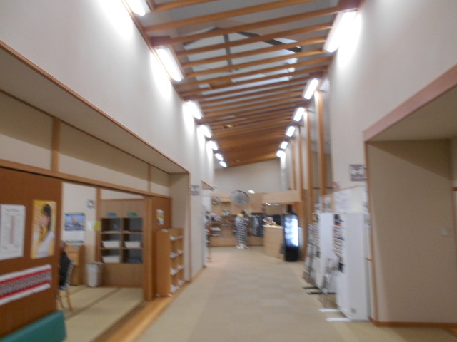 ����㉷��Z���^�[�i�n�^�̂�j