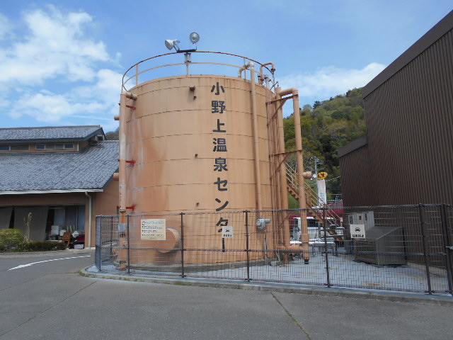 ����㉷��Z���^�[�i�n�^�̂�j