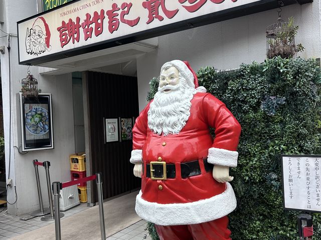 �g������̎ӓ[�L �Ǎ��X�̓��e�ʐ^4