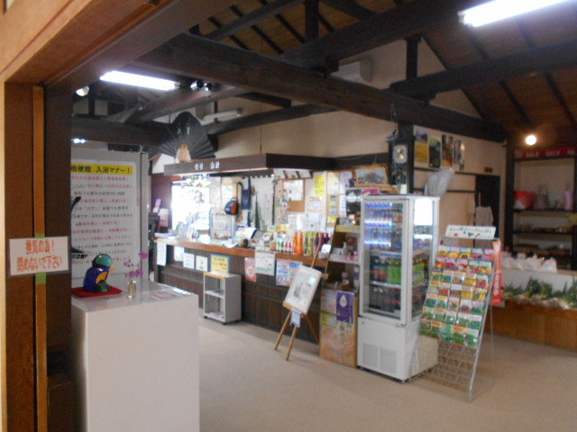 ���Â܉���j�[��