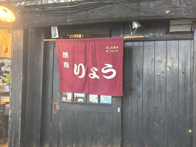 4�l�̂��[����񂳂�̏ē���傤�̓��e�ʐ^1