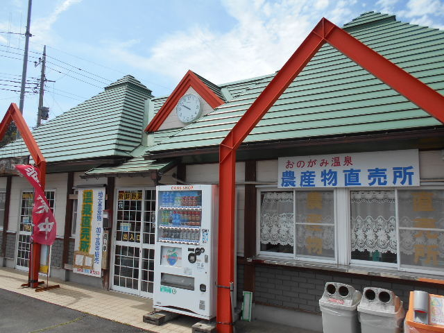 �g�V���[����̏������Y���������̓��e�ʐ^1