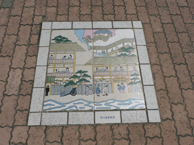 �O���`������̋��F�鍳�̔�̓��e�ʐ^2