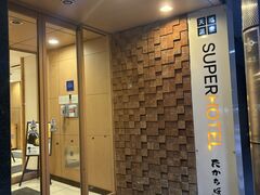 4�l�̂��[����񂳂�̃X�[�p�[�z�e��premier�{���ԊX�̓��e�ʐ^