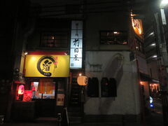 �L������̔��� ���� �O�c�� �喼�X�ւ̓��e�ʐ^1