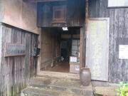 �L������̏��l�꒬���j���������ق̓��e�ʐ^2