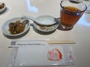 �g������̎ӓ[�L �Ǎ��X�̓��e�ʐ^2