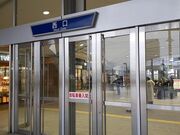 �L������̍s���s�ό����Y���R�[�i�[�u�䂭�͂��}���V�F�v�̓��e�ʐ^3