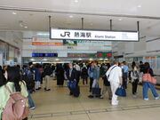 �O���`������̃��X�J�M�C�̓��e�ʐ^1