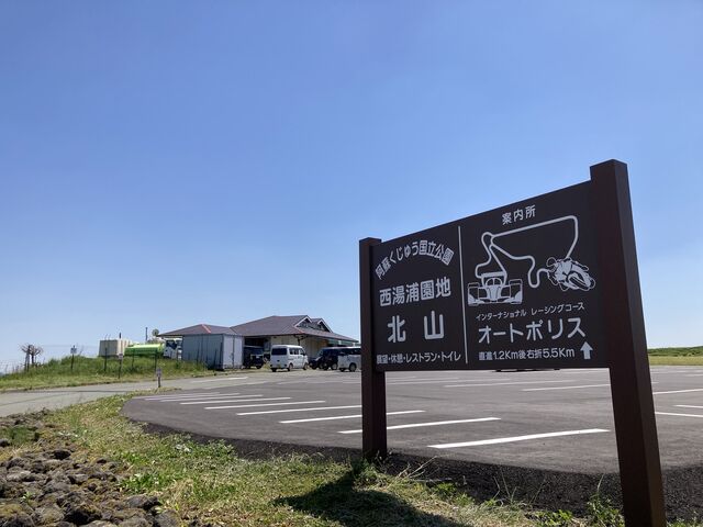 ���h�����イ��������_���h�����イ��������