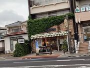 ����ǂ肳��̃p�C�A���h�V���[�������̓��e�ʐ^2