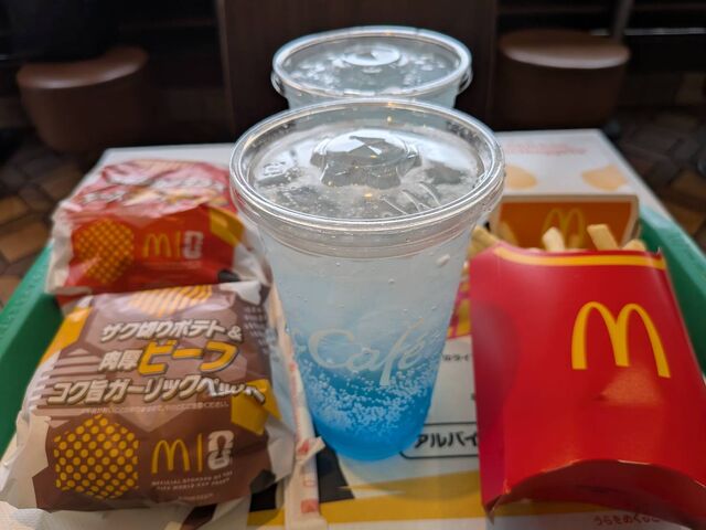 kanamisyusa����̃}�N�h�i���h�Y���X�̓��e�ʐ^1