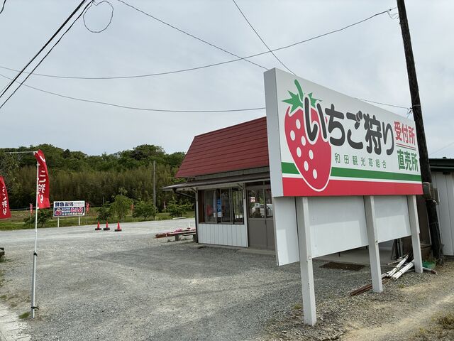 �a�c�ό�䕑g��_�a�c�ό�䕑g��