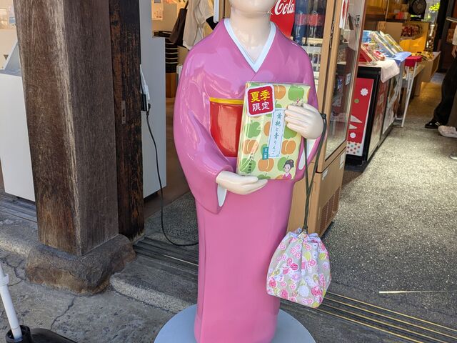 �䓛���b��_����