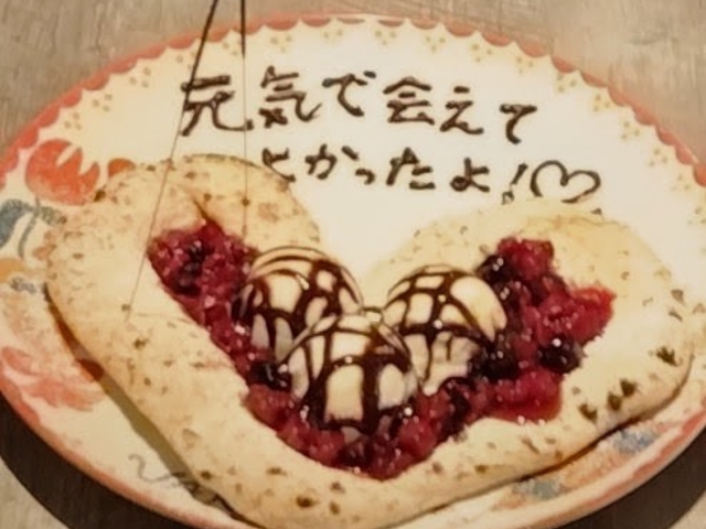 ����ǂ肳���Italian Kitchen VANSAN �C�I�����[���V���{��ٓX�̓��e�ʐ^1