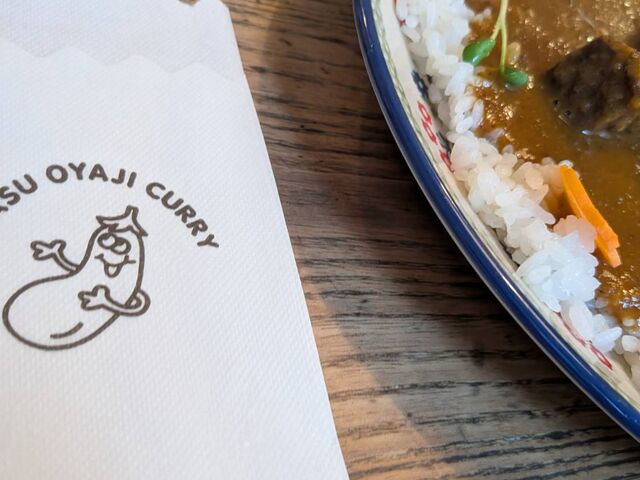 kanamisyusa����̉֎q���₶�̓��e�ʐ^2