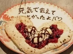 あやどりさんのItalian Kitchen VANSAN イオンモール新利府南館店への投稿写真1