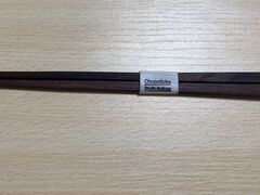 Chopsticks Studio Asakusa�̎ʐ^1
