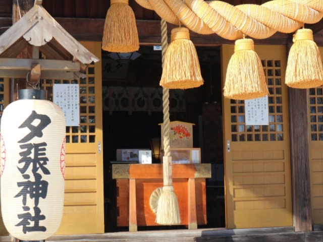 �[���_��