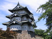 弘前城の写真1