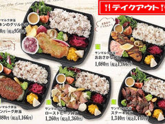 神戸市立須磨海浜水族園周辺のご当地グルメランキング じゃらんnet