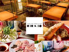 �a�H OKAKI�̎ʐ^1