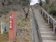 ���m���Õ��̎ʐ^1