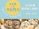 ������ ������ Tachikawa�̎ʐ^3