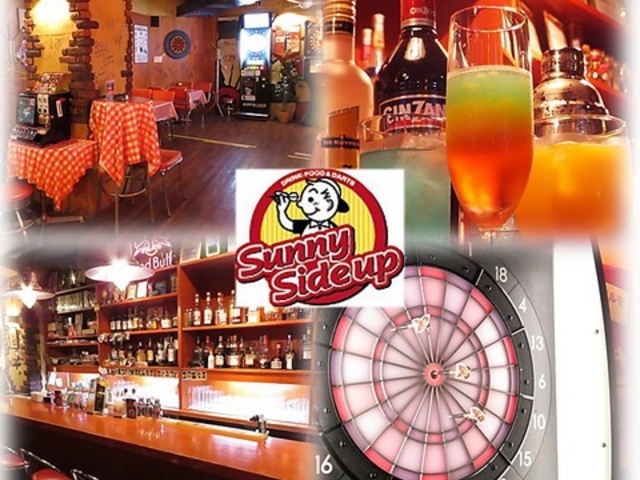 Tj[TChAbv Sunny Sideup Dy̎ʐ^1