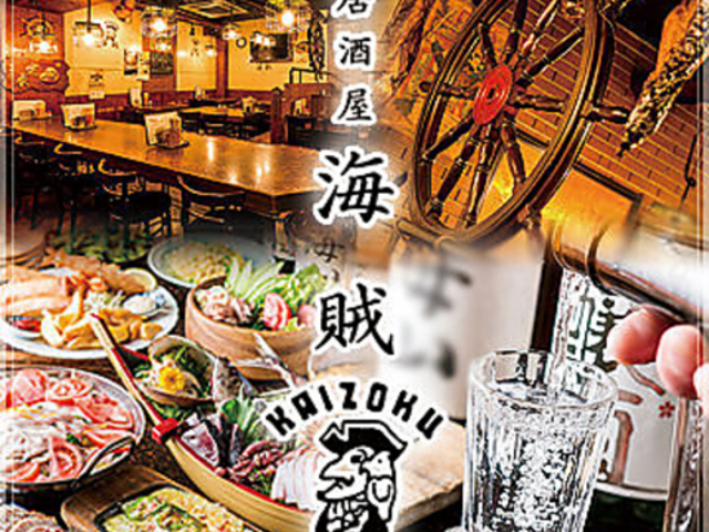 �G�߂̓��{��L�x �L�y�������� �C�� ���������̎ʐ^1