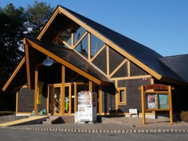 �����点���u�l�[�`���[�Z���^�[�����̉Ɓv�̎ʐ^1