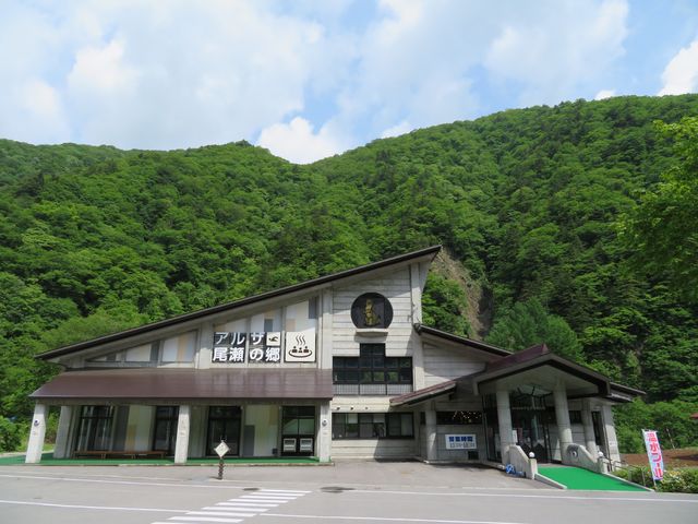 �A���U�����̋�