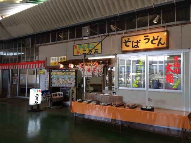 �g�L�����|�_���Ԗ؃Z���^�[