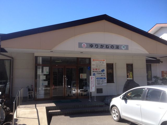 �߉ϐ쒬�����肪�˂̓�